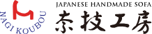 有限会社奈技工房
