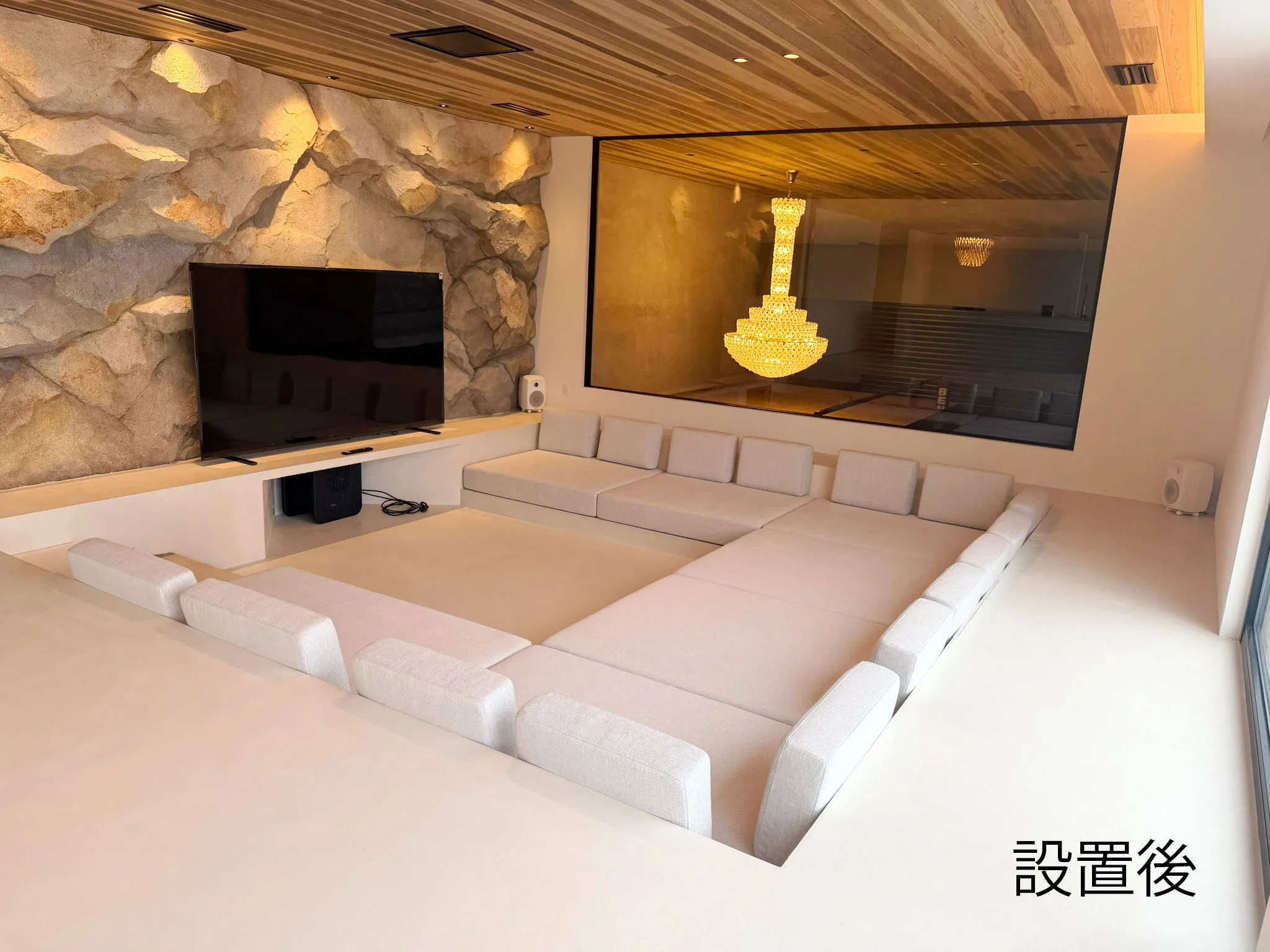 ダウンフロアに合わせた特注クッション製作