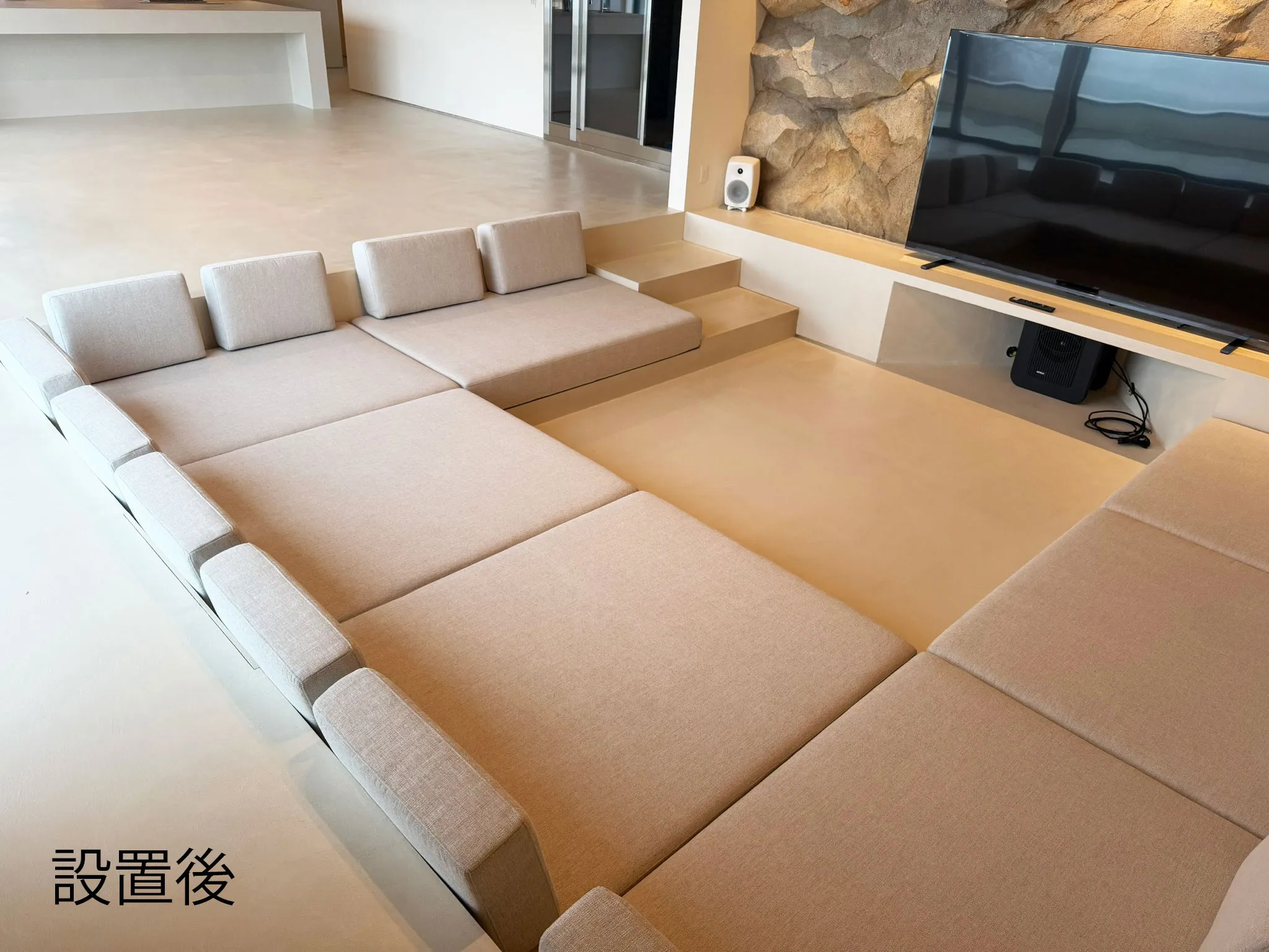 ダウンフロアに合わせた特注クッション製作