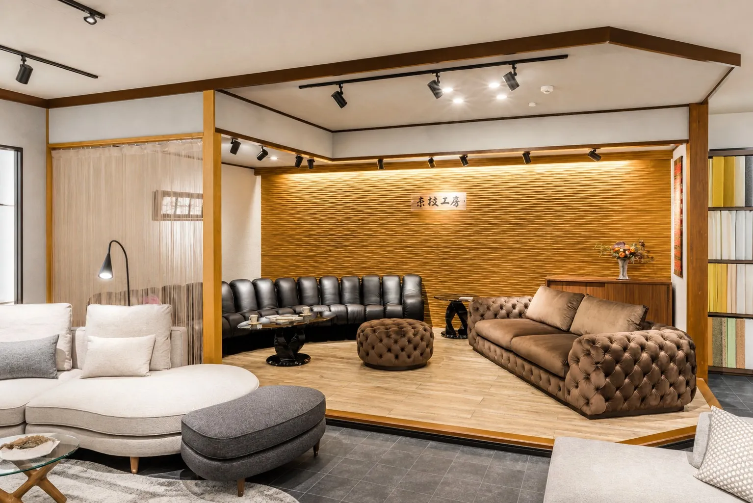 Factory Showroom