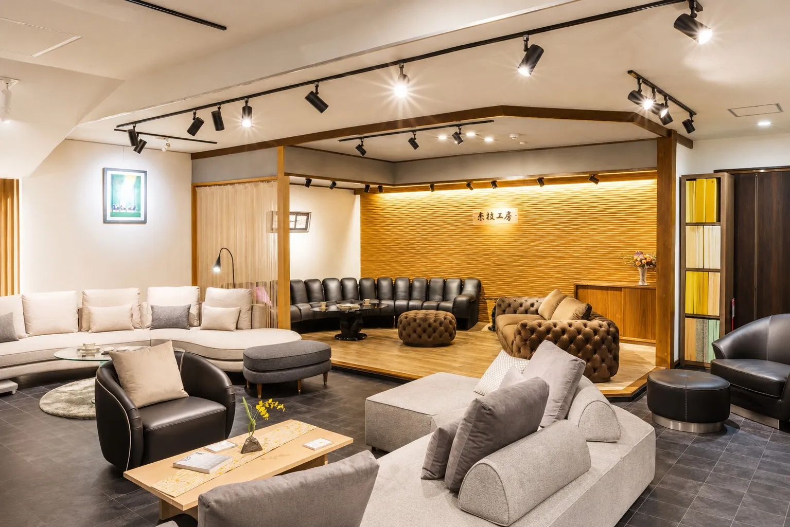 Factory Showroom